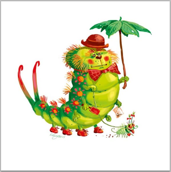 Весёлая гусеница