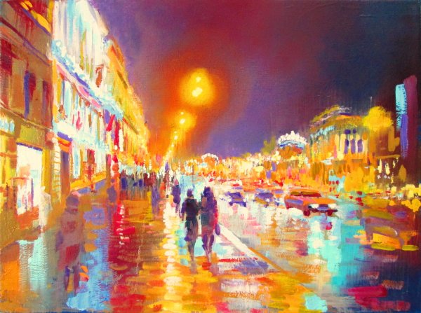 Город маслом