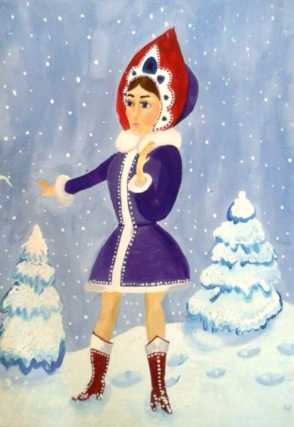 Снегурочка 60 годов