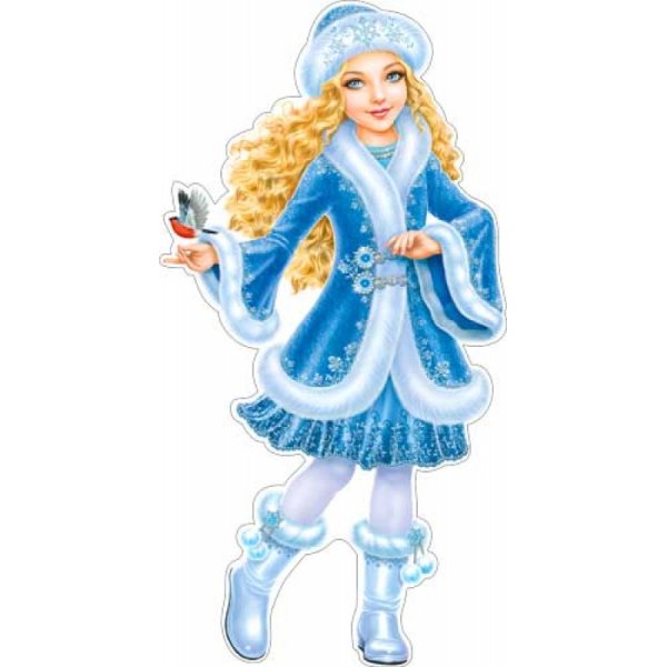 Снегурочка плакат