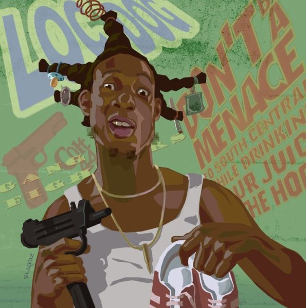 Лок дог не грози Южному централу