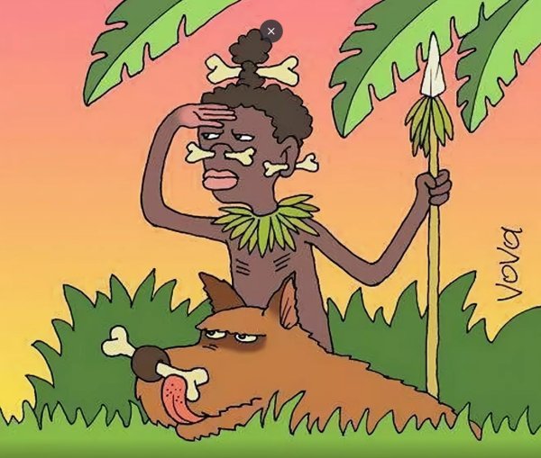 Папуасы мультяшные