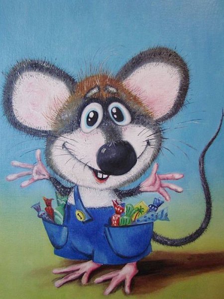 Веселая мышка