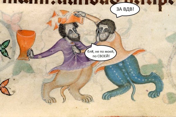 Страдающее средневековье фрески