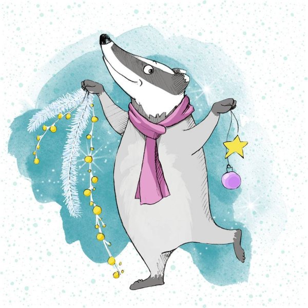 Открытки с барсуками