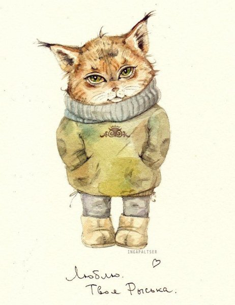 Инга Пельтцер художник