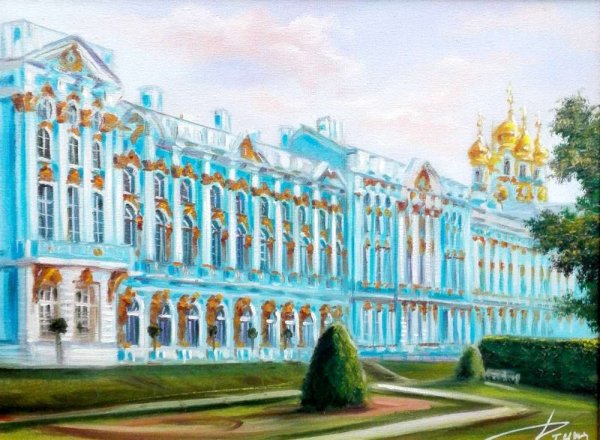 Пушкин Екатерининский дворец акварель