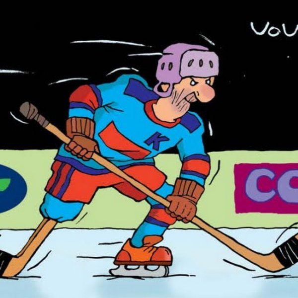 Открытка на тему хоккей