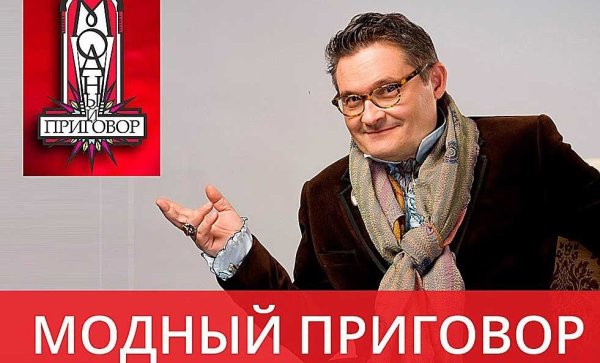 Заставка для интернет магазина женской одежды