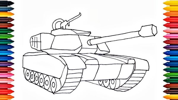 Рисование танка