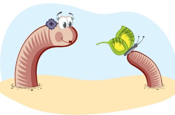 Червяк карикатура