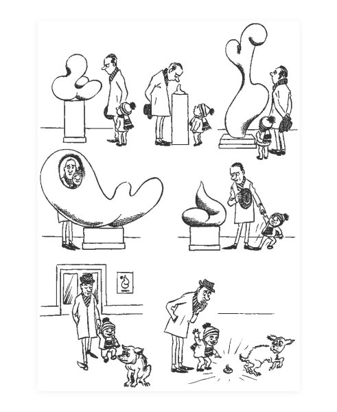 Херлуф Бидструп современное искусство