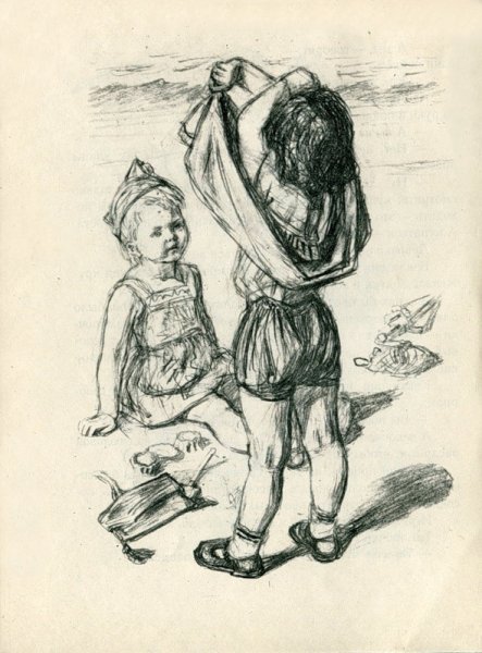 Пантелеев л. "большая стирка"