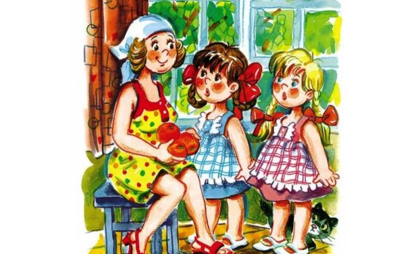 Большая стирка Пантелеев