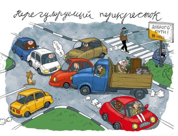 Приколы рисунки