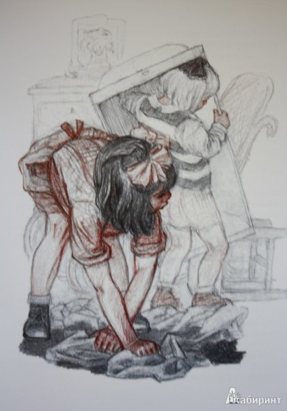 Большая стирка Пантелеев иллюстрации