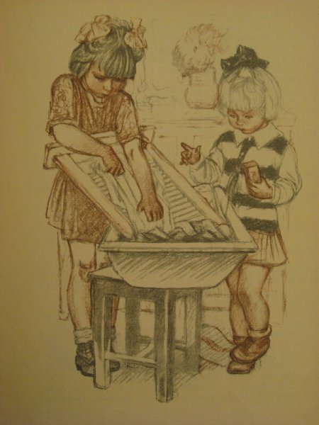 Пантелеев л. "большая стирка"