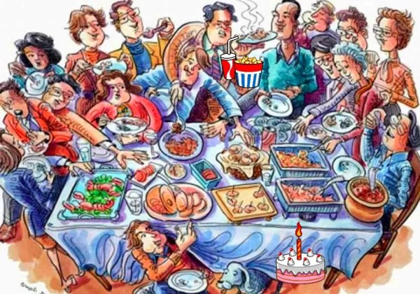 Застолье рисунок