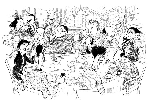 Застолье карикатура