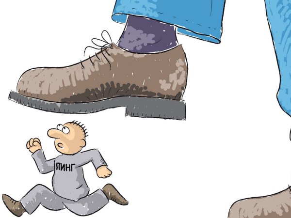 Нога наступает на человека