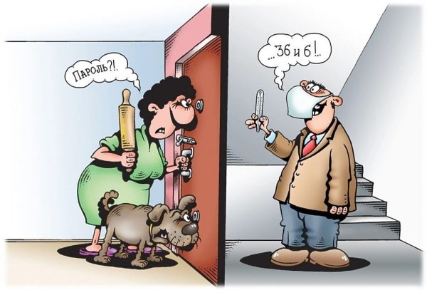 Злые карикатуры