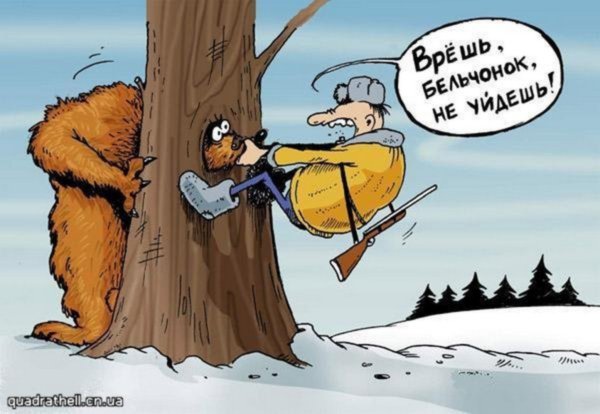 Старость картинки с юмором