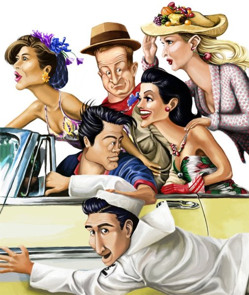 Друзья иллюстрация