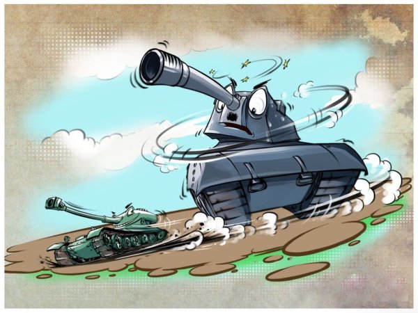 Веселые танки