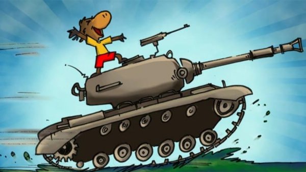 Веселый танк
