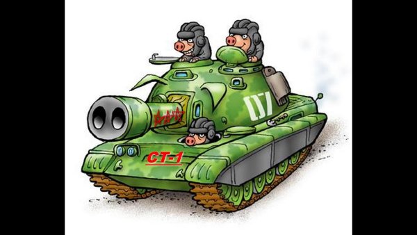 Картинки танков