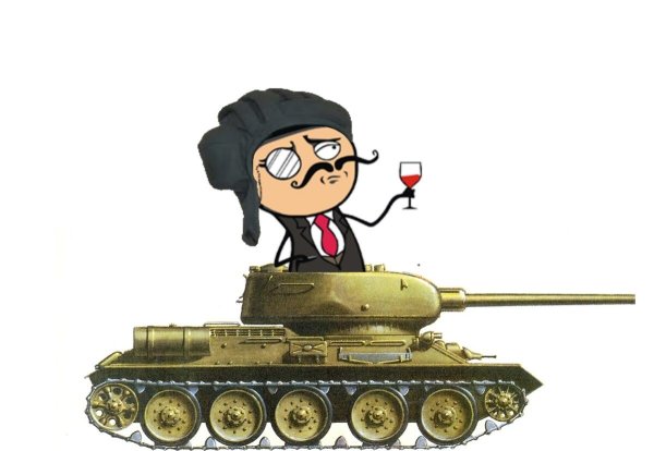 Угарные танкисты