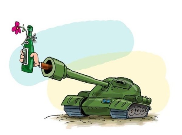 Открытка с днём рождения танкисту