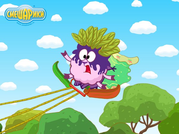 Крош прикол