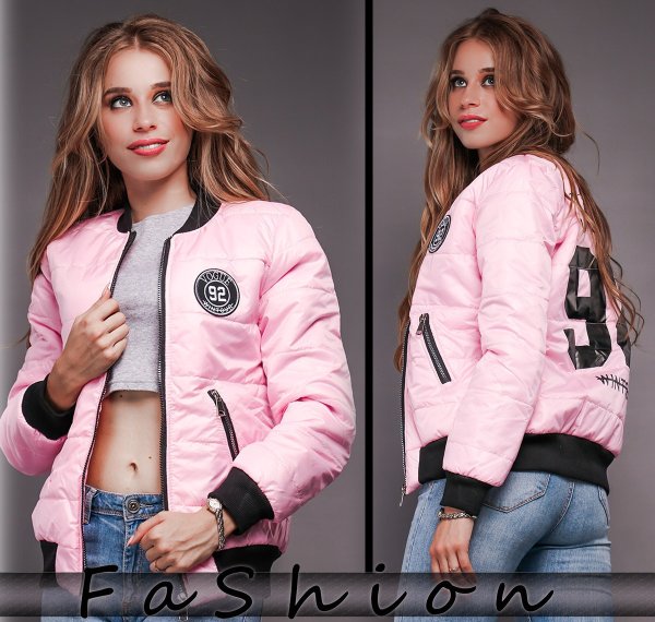 Яркая куртка женская