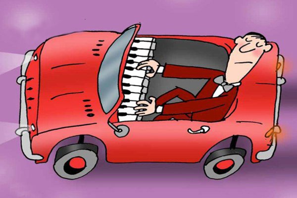 Автомобильные карикатуры