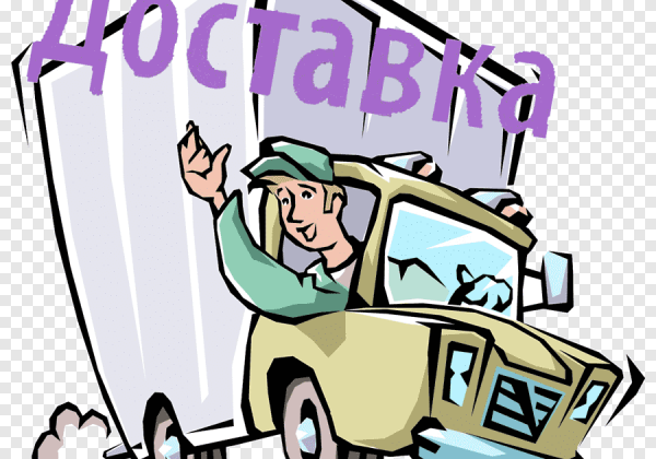 Водитель картинка