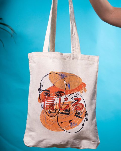 Шопер Монтана сумка шоппер