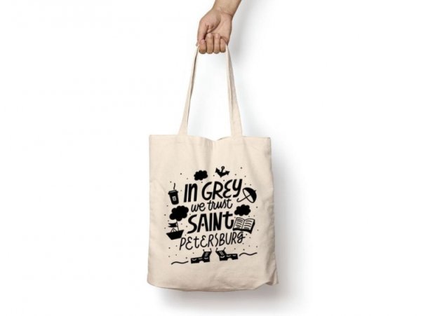 Сумка Street large women’s Shopper