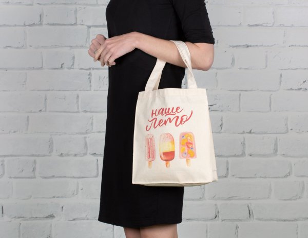 Шоппер с принтом