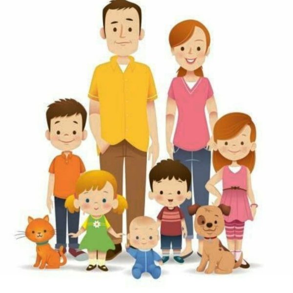 Семья клипарт
