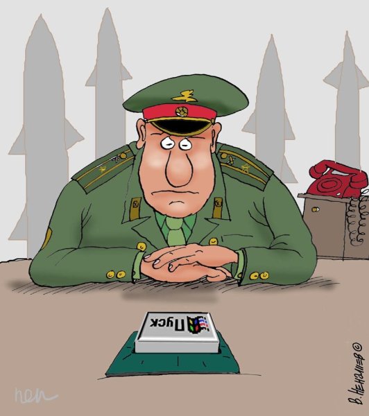 Полковник карикатура