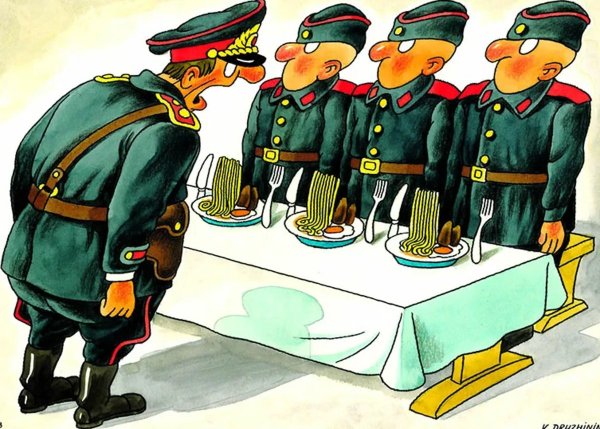 Полковник карикатура