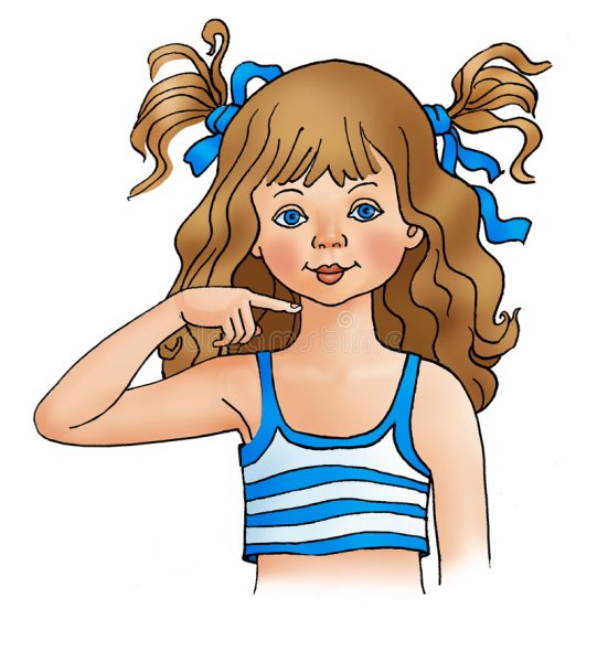 Neck картинка для детей