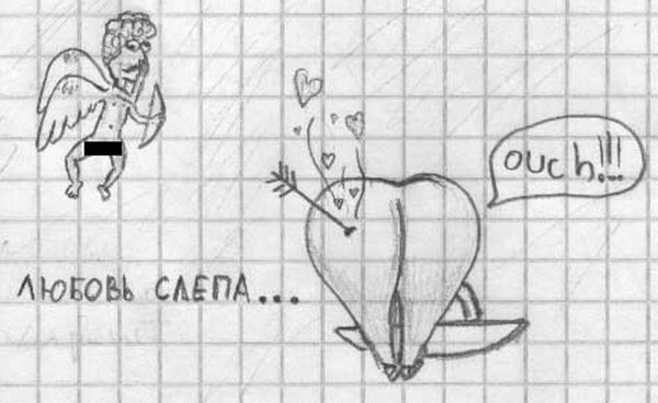 Рисунки карандашом приколы