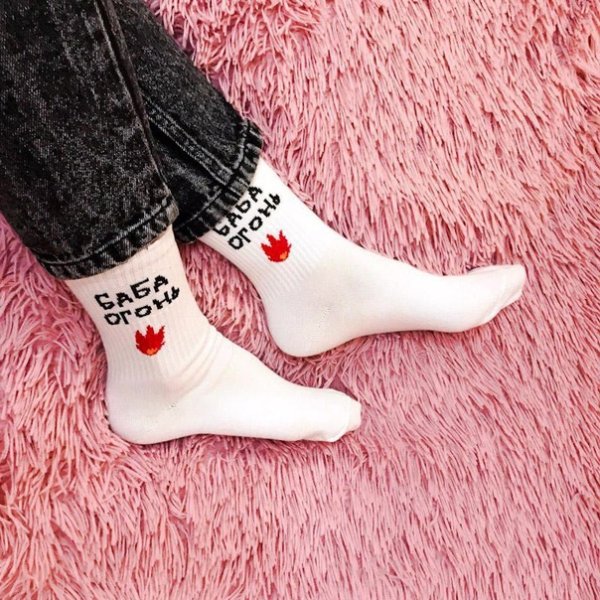 Носки женские модные