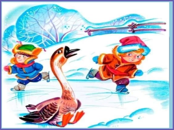 Опрятней модного паркета Пушкин