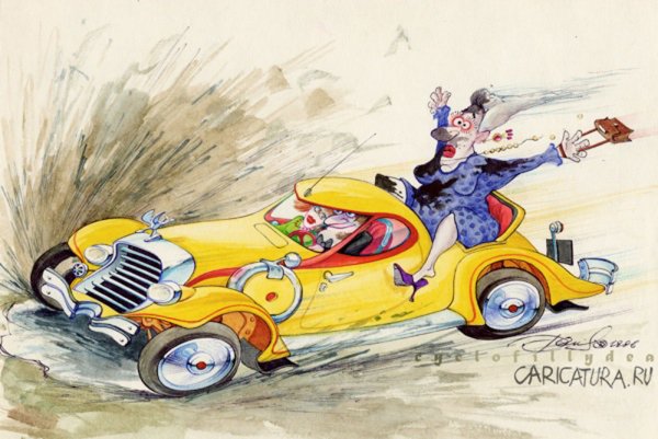 Смешная машина рисунок