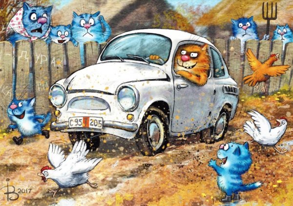 Аэрография приколы