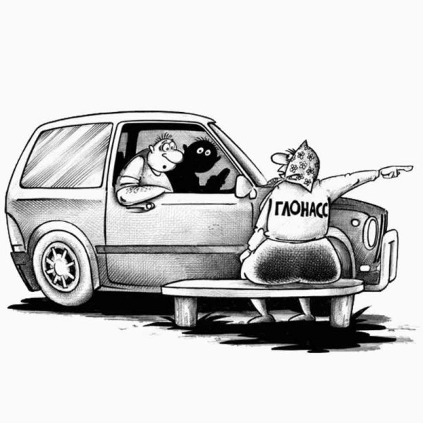 Милые иллюстрации машинки