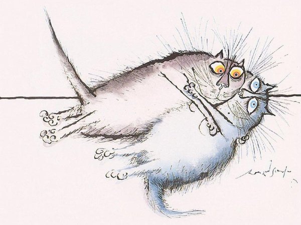 Коты Рональда сирла